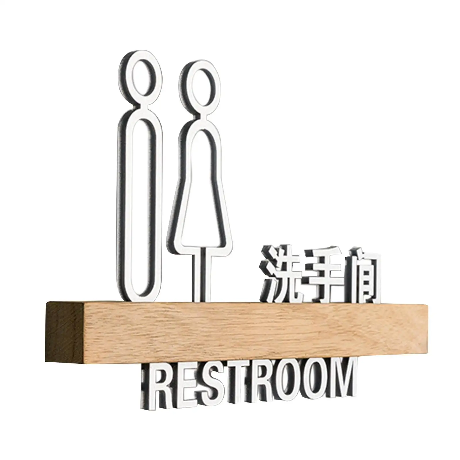 

Toilet Door Sign Toilet Symbol Bathroom Door Signs for Hotel Shop
