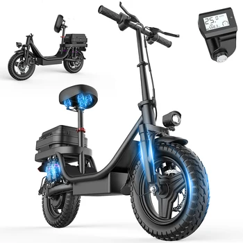 Bicicletta Elettrica SUPER GQ8 - 250W, Batteria Rimovibile 48V 15Ah, Ruote da 14'', 25km/h, E-Bike Pieghevole Conforme alle Normative UE