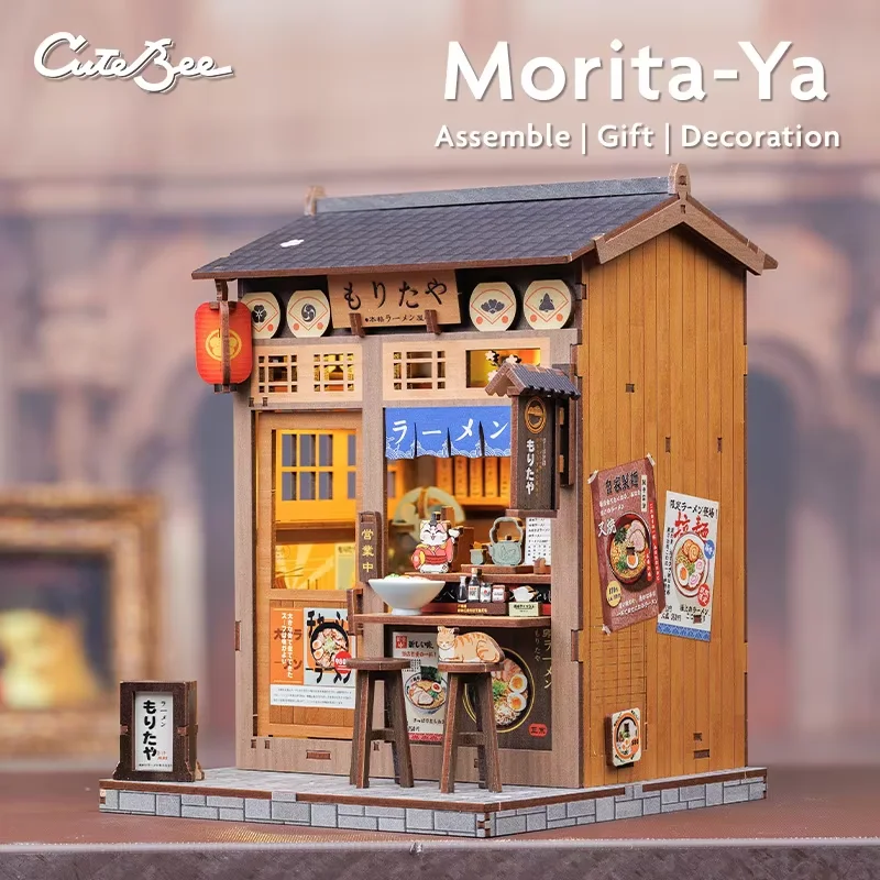 CUTEBEE Book Nook Kit DIY Doll House with LED Light Bookshelf Insert Amazing Gift for Child Morita-Ya Japanese Style