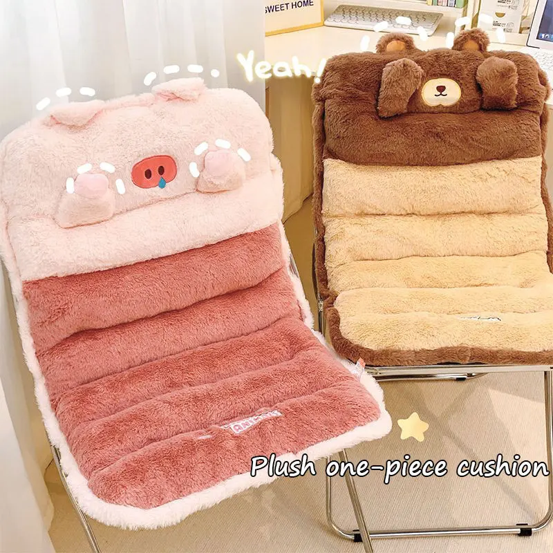 https://ae01.alicdn.com/kf/Sa728e471f4aa4122959461cb1d397161j/Kawaii-Plush-Animal-Seat-Cushion-Stuffed-Plush-Sofa-Indoor-Floor-Home-Chair-Decor-Winter-Children-Girl.jpg