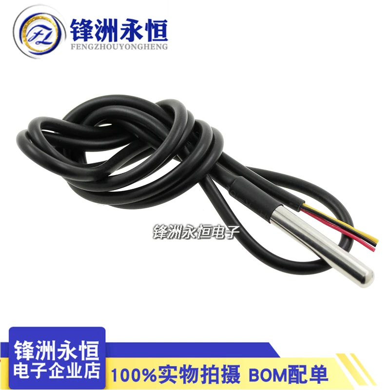 

1PCS Waterproof 18B20 temperature probe temperature sensor Stainless steel package 1 meter/2meter/3meters wire DS18B20