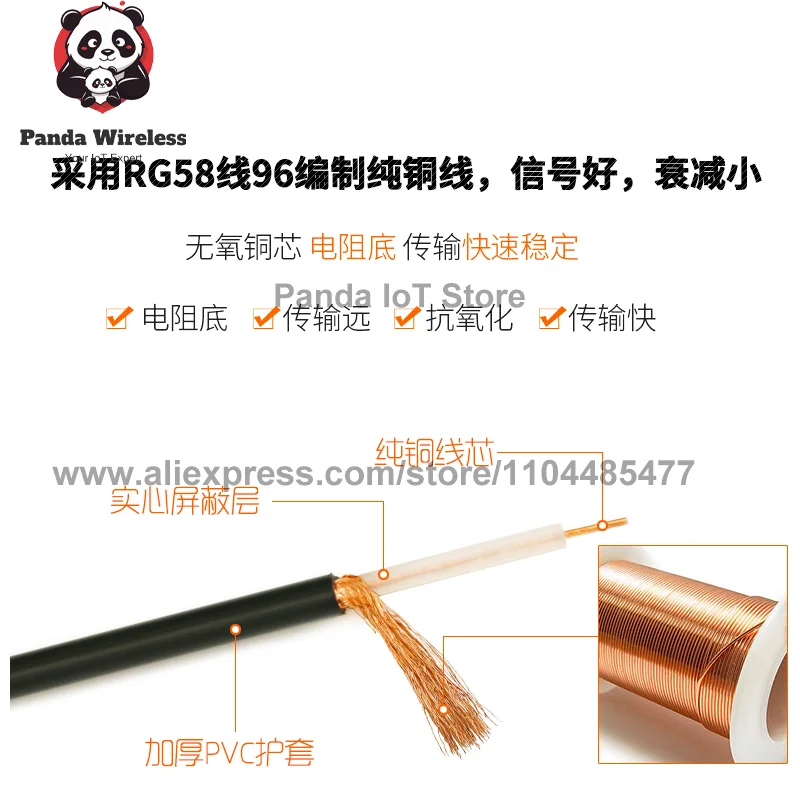 RG58 N형 수- SMA 50-3 N형 암 연장 케이블 AP 점퍼 커넥터 어댑터 저손실 구리 GPS 안테나 수신기 케이블