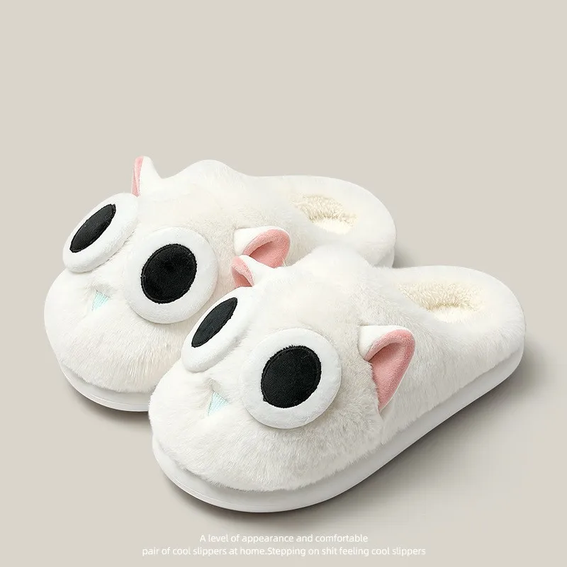 

Новинка 2023 года; Женская домашняя хлопковая обувь; Милые плюшевые тапочки с рисунком Больших Глаз; Женские домашние тапочки на плоской подошве с изображением кота; Женские меховые Тапочки