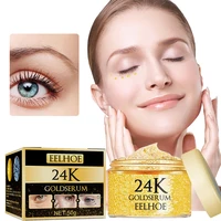 Sérum pour le visage en or 24K, estompe les cernes, ligne Fine, crème Anti-âge, lissante, nourrit, raffermissant, Lifting, éclaircissant, Essence de soin pour la peau 2
