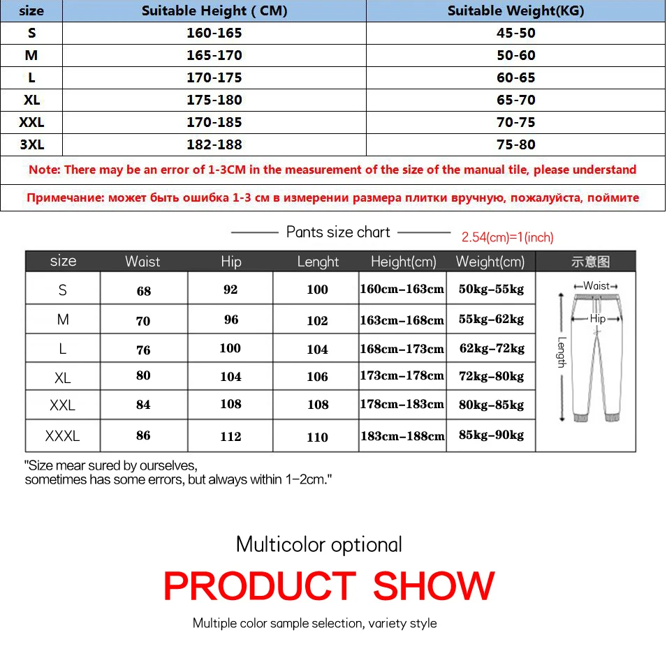 New Mens Joggers Sweatpants Casual Hip Hop Trousers Gyms Tracksuit Workout Track Pants Brand Jogger Fitness Pants Men S-3XL sport jogging trousers fleece sweatpants
