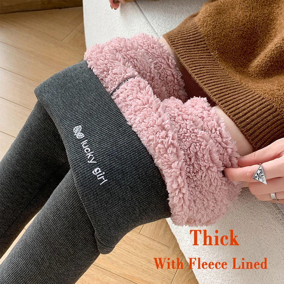 Ladies Winter Warm Thick Tights Thermal Leggings Fleece Lined Pants Skinny  Long Johns Thermos Pantyhose Plus Size For Women