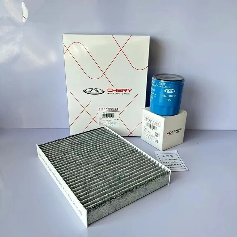 Air filter cabin filter oil Suitable for-1.6T JAECOO J7 TJ-1