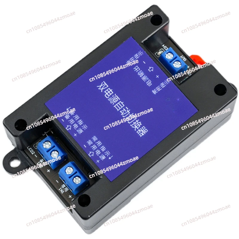 Akozon Bluetooth Verstärker Board 30W+30W - Digital Stereo Verstärkerplatine