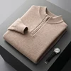 Winter new cashmere sweater men's knitted plus size high-end coat 100% wool half-height collar thick pullover youth Joker warm 2