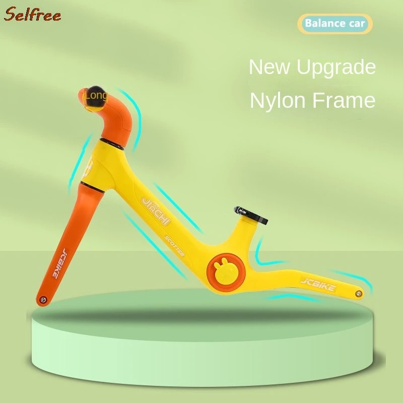Selfree Children's Balance Bike Without Pedal 3-6 Years Old Children Yo-yo Men And Women Baby Walker Nylon Balance Bike News