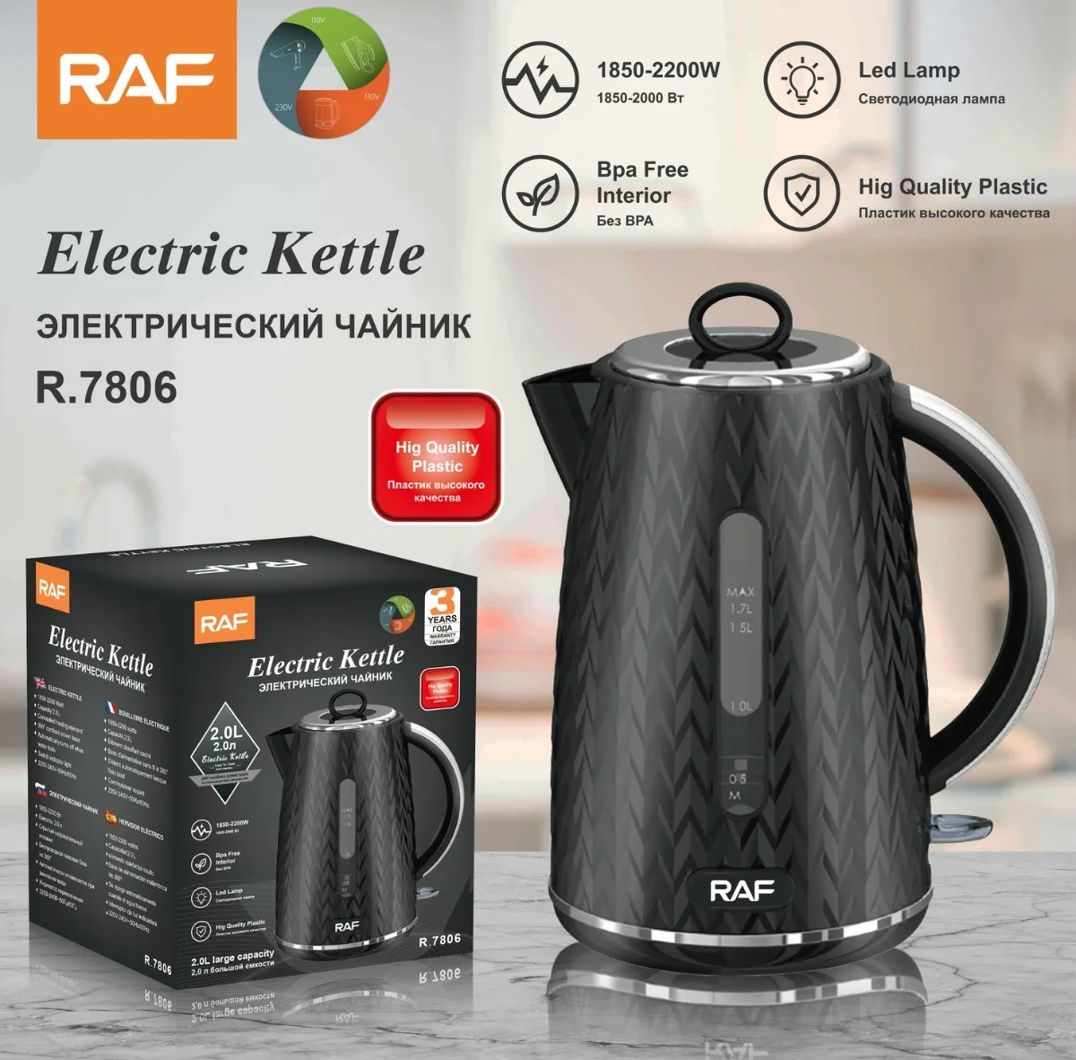 https://ae01.alicdn.com/kf/Sa72ac81c0c0842c58922eafab67f8cf40/Stainless-Steel-Electric-Kettle-Hot-Water-Boiler-1-7L-2200W-Fast-Boiling-BPA-Free-with-Automatic.jpg