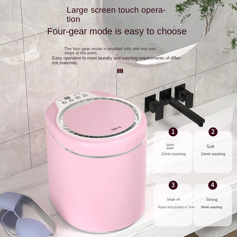 Little Yellow Duck Washing Machine Mini fully automatic Bemis  Underwear washing and dehydration integrated Small sock washing 4