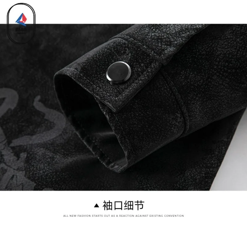 2025​Men Suede Leather Jacket Spring Autumn Solid Color Korean Style Outdoor Business Casual Waterproof Windproof Lapel PU Coat​