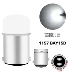 4PCS LED Car Light Bulbs - Brake, Reverse, and Turn Signal Lamps, 12V (1157  BAY15D  White)