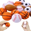 16pcs Mini Children Sponge bounce Ball Sports  Educational Toys For Kids Outdoor Sports adult  Decompression Release Balls 1