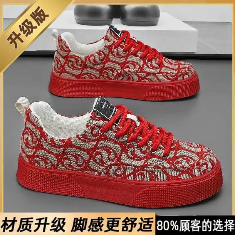 T24 Red [upgraded version]]