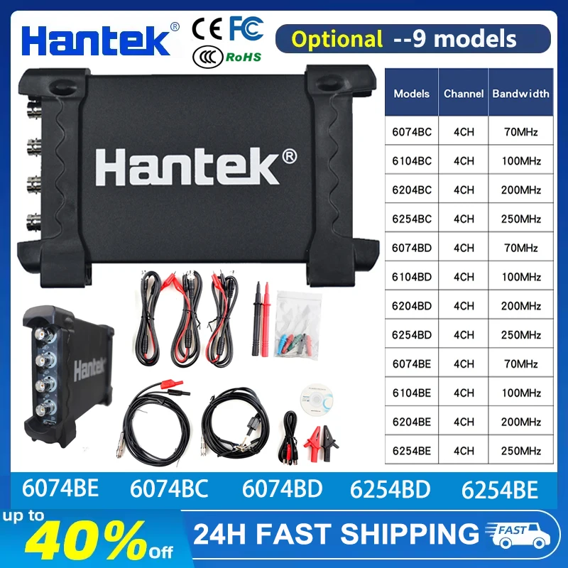 Hantek 6074BE 6074BC 6074BD 6254BD 6254BE HT201 Digital Storage Oscilloscopes PC USB Portable 4 Channels 70MHz Bandwidths WIN10 digital oscilloscope
