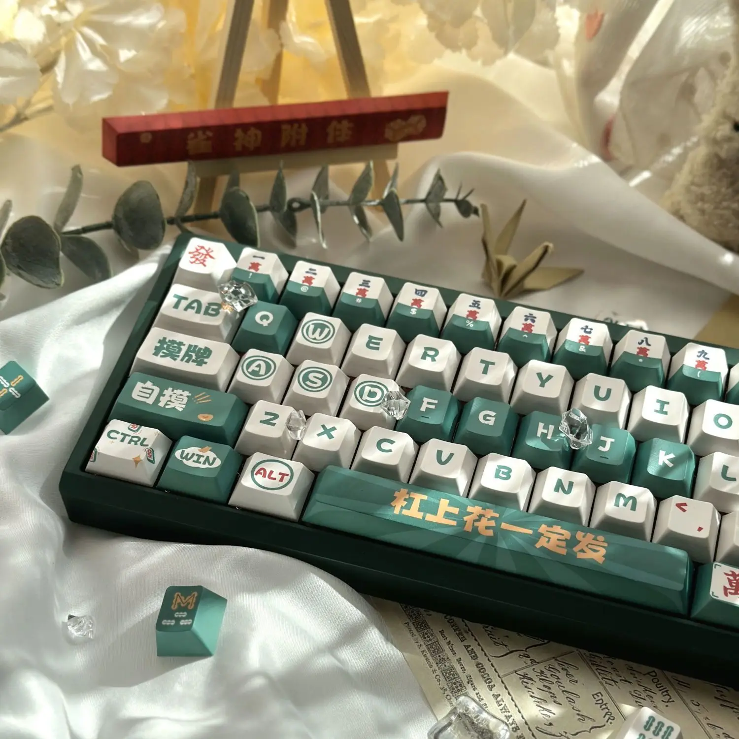 Keycaps Mahjong para Teclado Mecânico Perfil Koa e Cherry Pbt Square Key Cap Sublimação de Tintura para mx Teclados Acessórios - Imagem 5