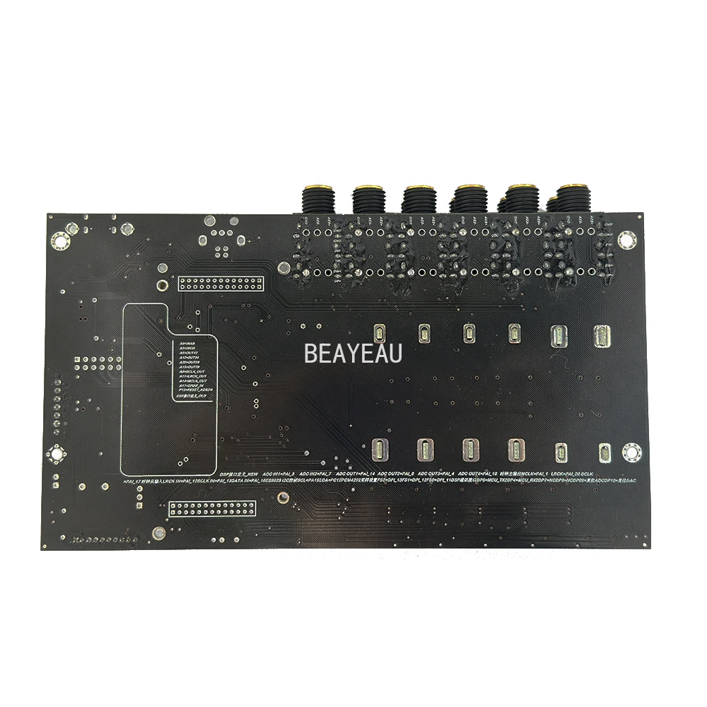 2882 DSP ブラスタープレミア Xcelsus XQA 4880 dsp 8 channel