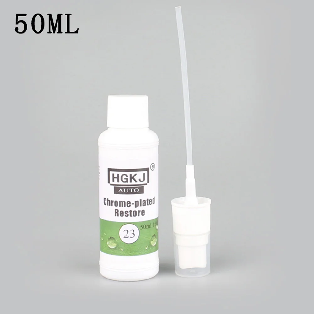 Car Rust Remover HGKJ-23-Chrome Refurbishment Polishing Tool Auto Metal Anti-Rust Lubricant 100ML
