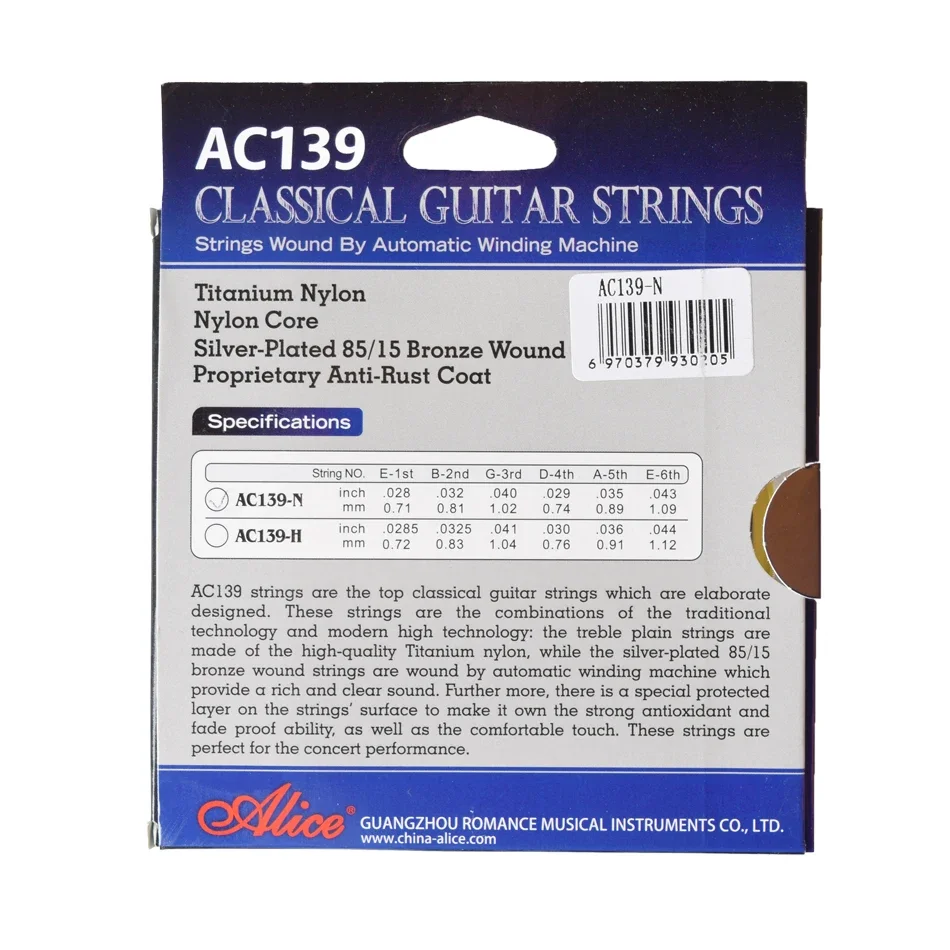 Alice Classical Guitar Strings Titanium Nylon Silver-plated 85/15 Bronze Wound 028 0285 inch Normal and Hard Tension AC139