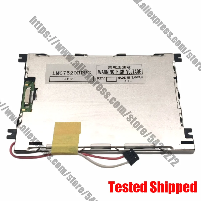 lmg7520rvfc 4.7 ġ 320X240 LCD ÷ г, LCD ÷г