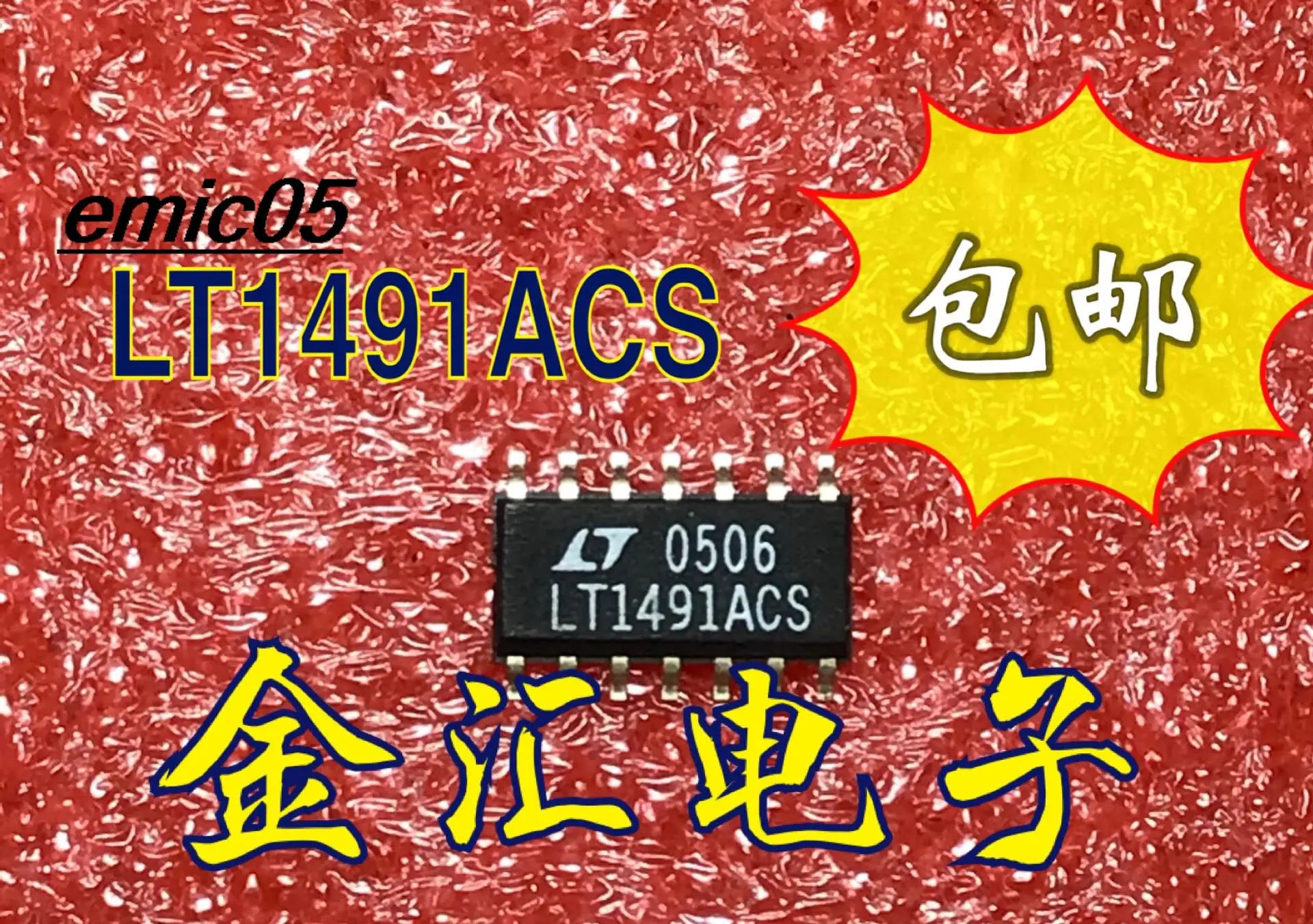 

10pieces Original stock LT1491ACS 14 SOP-14
