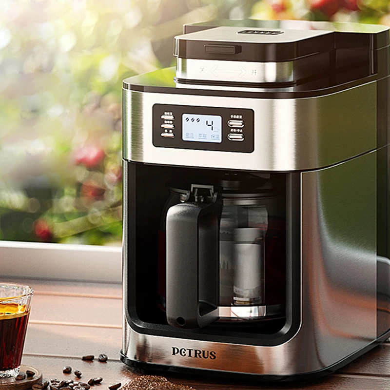 Automatic Coffee Machine Home American Drip Mini Miniature Integrated