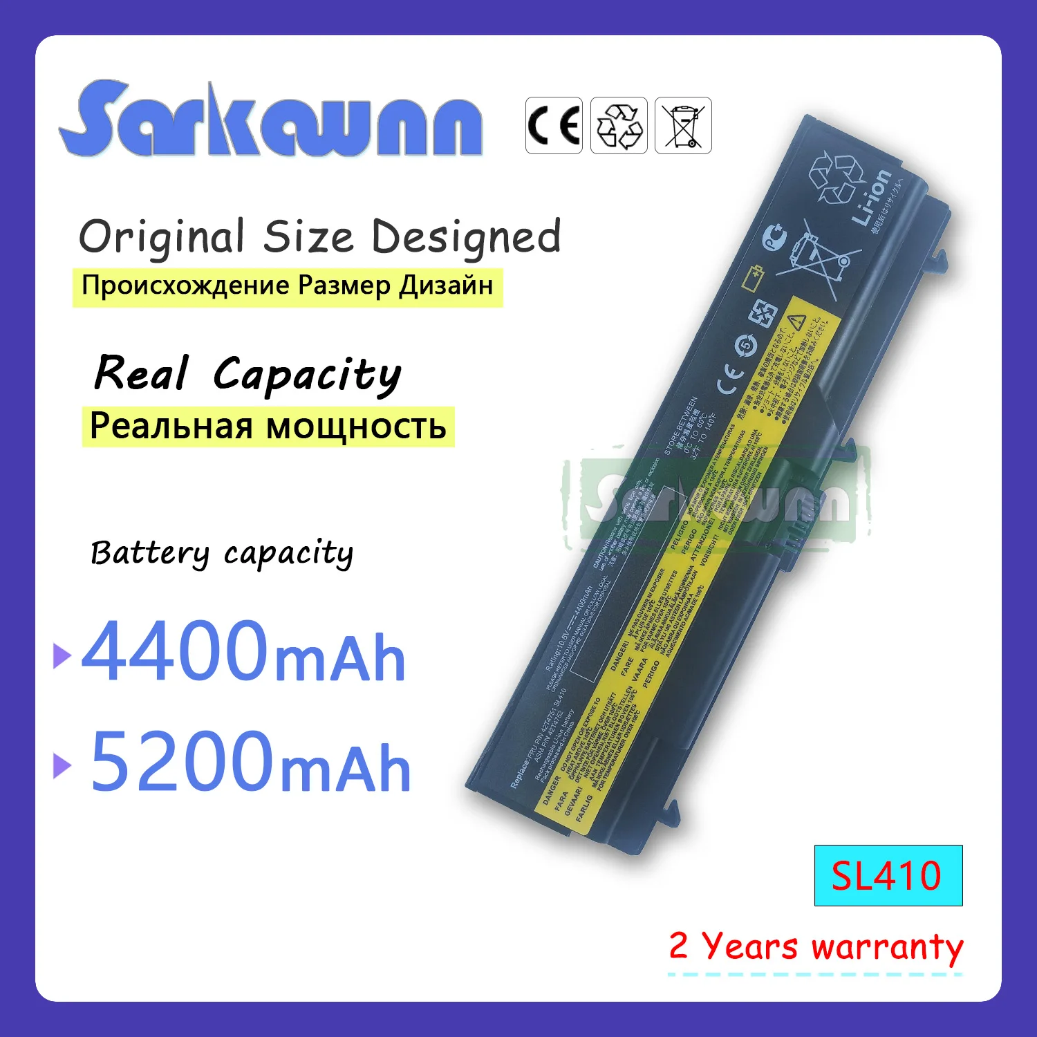 Sarkawnn 6 Celle Batteria Del Computer Portatile Per Lenovo T410 Sl410 T510 W510 Sl510 Sl410 T420 Thinkpad E40 Thinkpad E50 Thinkpad Edge 0578-4