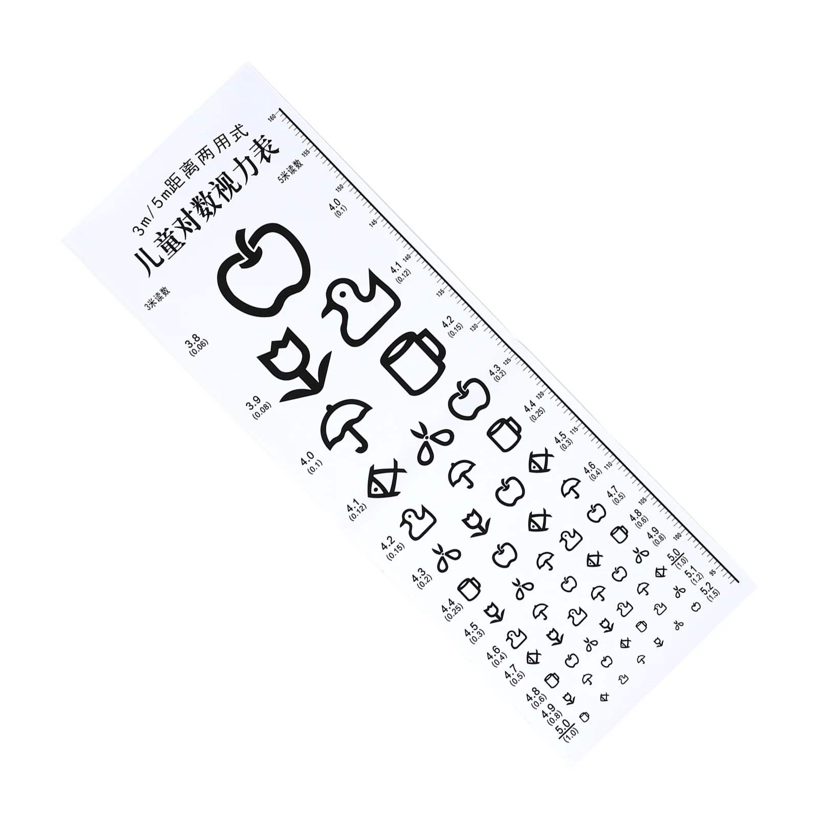 Chart Eye Vision Visual Kids Test Exam Color Snellen Distance Testing Wall Kindergarten Pediatric Poster Set Pocket Acuity