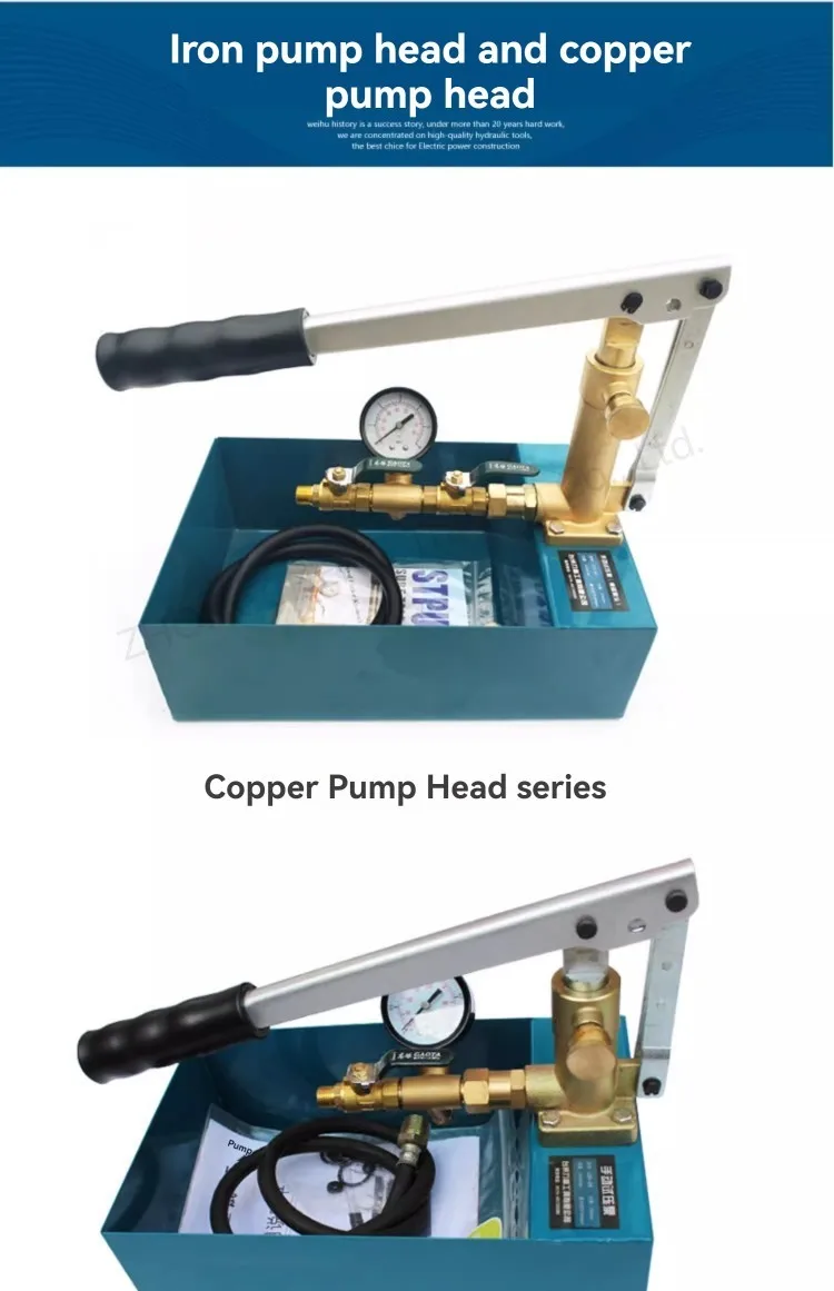 Manual Test Separately Pressurized Pipeline Pressure Pump Fitting Link Pump Head