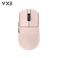 R1-Pro Max Sakura