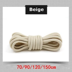 Vibrant Polyester Round Shoelaces for Sneakers and Boots - Multiple Lengths Available (Beige)