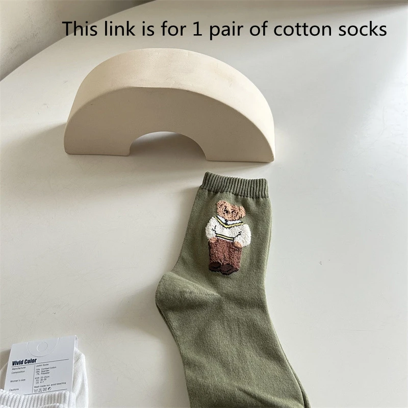 Women's Cartoon Bear Mid-Calf Cotton Socks Casual Sweater Female Socks Comfortable Long Middle tube