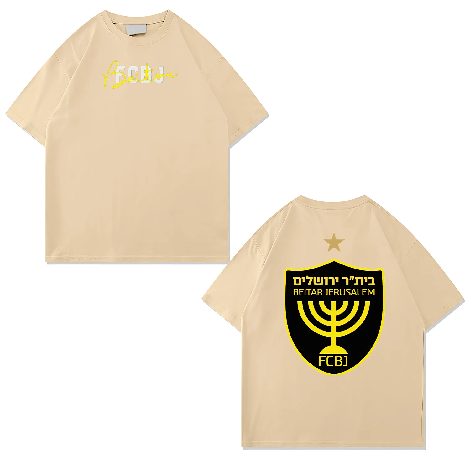 2025 Summer Men's Clothing 100% Cotton Men T-Shirt Printed Israeli Flag Jersey Breathable Sweat-Absorbent Outdoor Training Tops 3