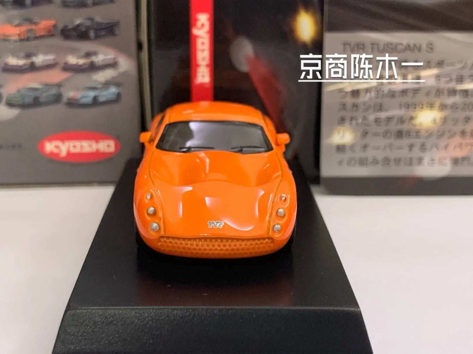 TVR tuscan S 1/18 箱無 1:18 2003 TVR Tuscan S – paragonmodelstore