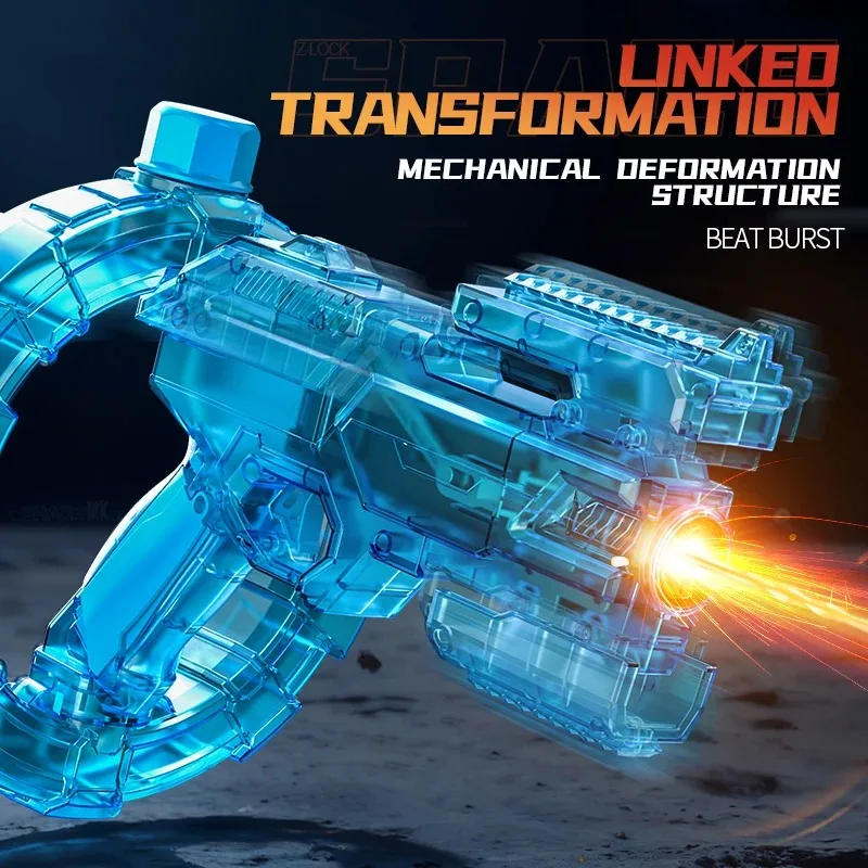 LED 조명 자동 전동 물총 대용량 물총 멋진 여름 장난감 (해변/수영장용)