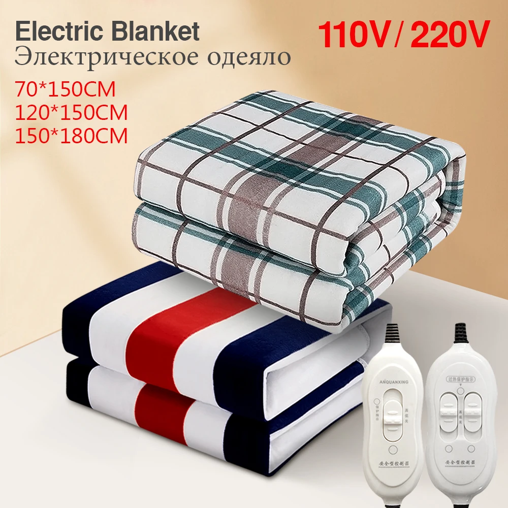 Electric Heated Blanket 220v Plush Thicker Thermostat Throw Blanket Double  Body Warmer Bed Mattress Electric Heated Carpets Mat - AliExpress