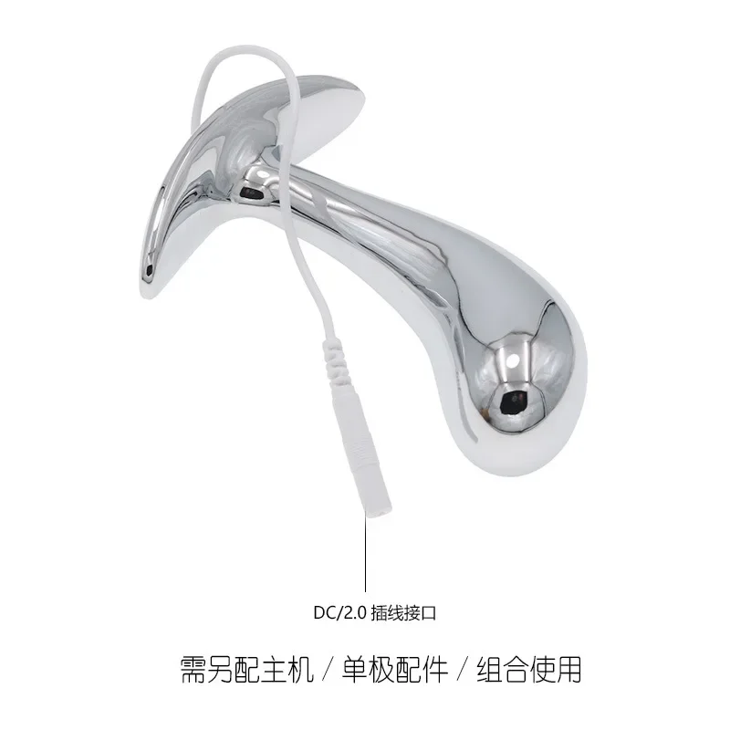 Medical Themed Toy Pulse Massager Electric Shock Anal Plug Fun Backyard Masturbation Sex Tools Adult Toys Vaginal Plug Unipolar electro sex toys electric sex toys