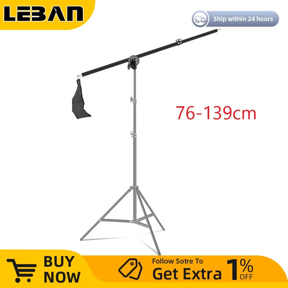 76-139cm / 30"-55" Studio Photo Telescopic Boom Arm Top Light w/ Sandbag for Speedlite / Mini Flash Strobe
