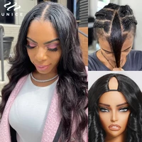 UNice cheveux 180% densité vague de corps V partie perruque avec cordon 100% cheveux humains véritable cuir chevelu mise à niveau U partie perruque adaptée à toutes les tailles 2