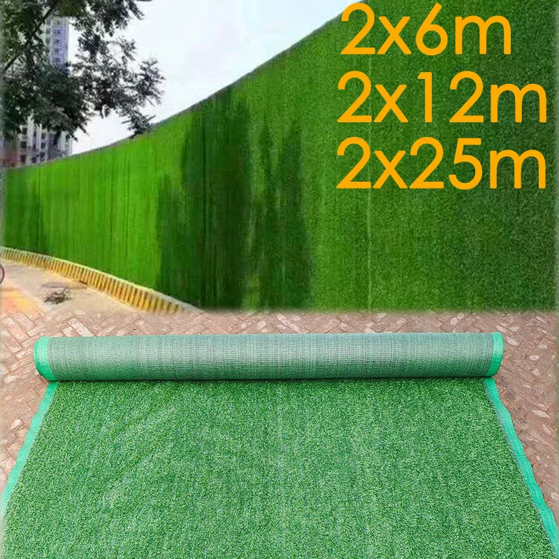 Artificial Grass Outdoor Carpet Outdoor Synthetic Grass Carpet