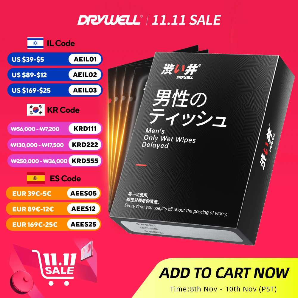 DRY WELL Delay Wipes Long-lasting Delay 8pcs Portable Blowjob Sex for Men Enhanced Version Adult Products