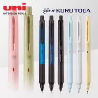 Uni Mechanical Pencil, KURU TOGA Auto Lead Rotation Pens Stuff for School Writing Architecture Drawing, artykuły szkolne tekenen 1