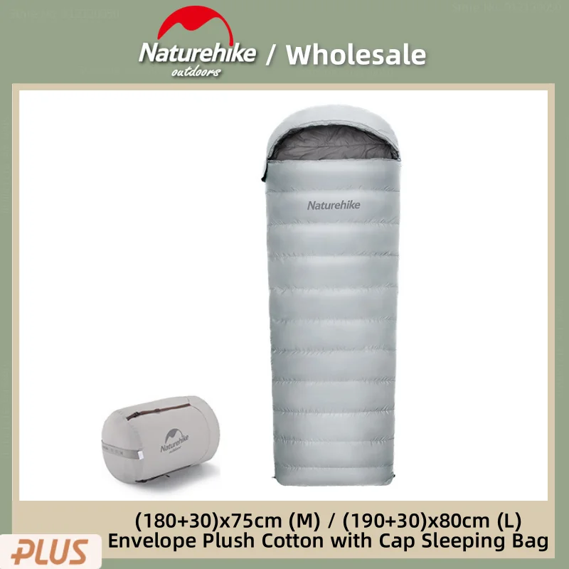 

Naturehike Outdoor Duck Down Keep Warm Sleeping Bag Camping Portable Sleeping Bag With Cap Waterproof Can Splicable Sleeping Bag