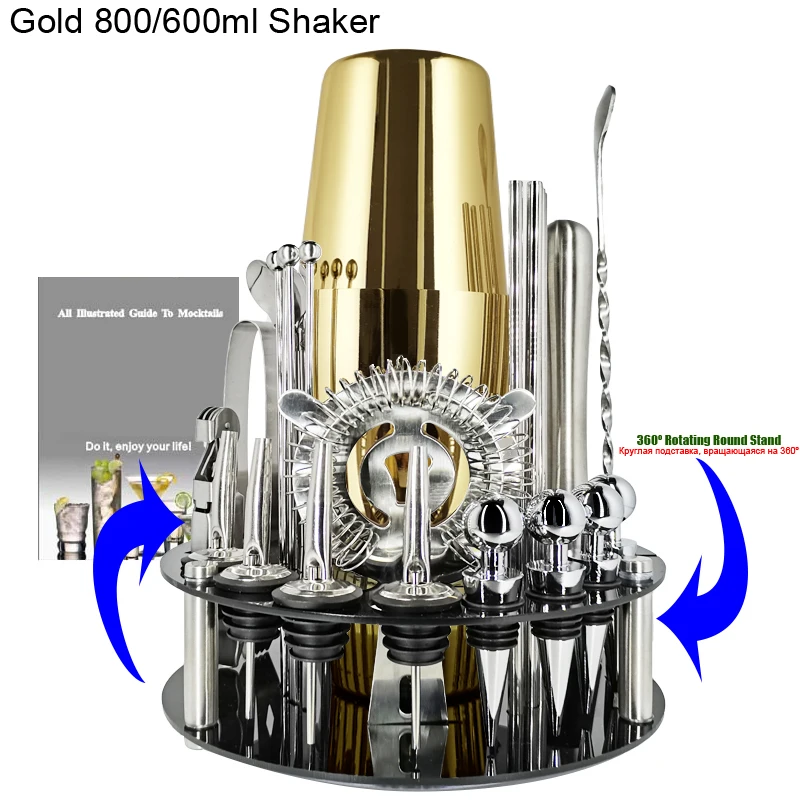 G800600ml BR Stand