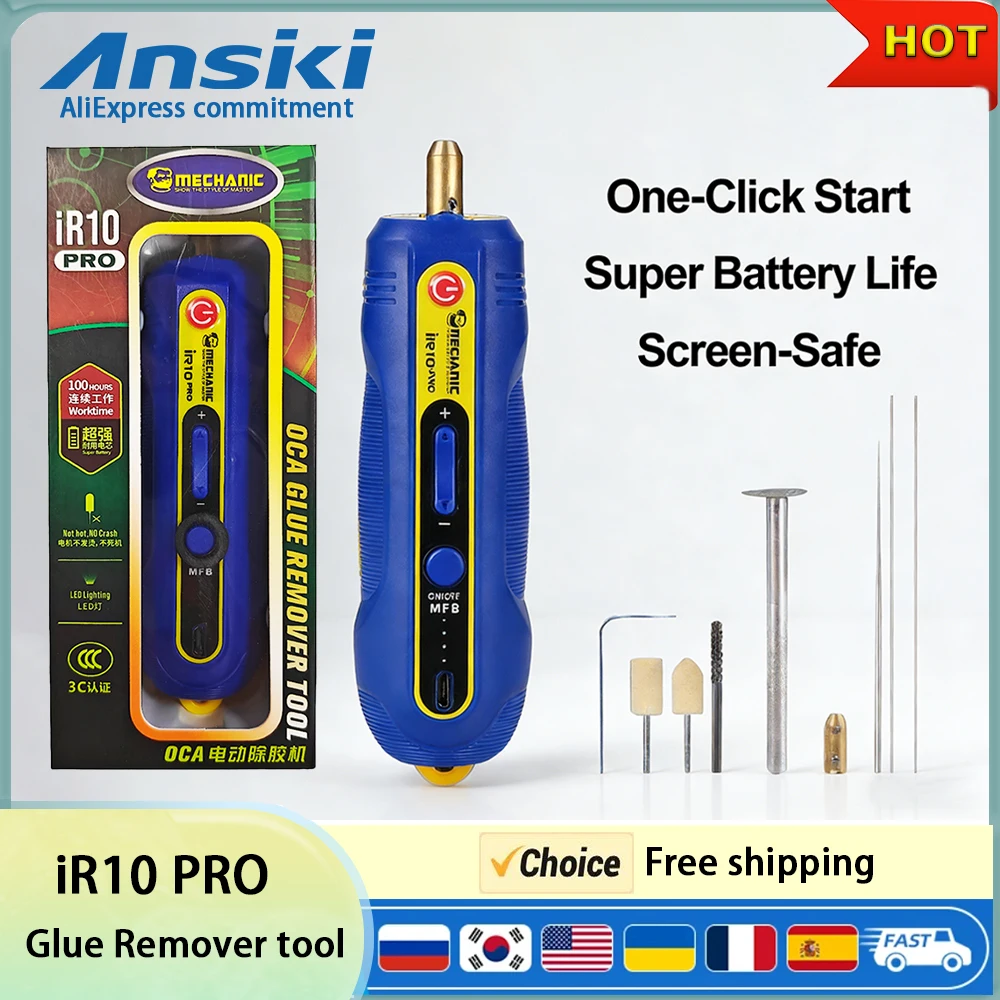 Ansiki iR10PRO OCA Glue Remover Tool Rechargeable 3-Speed Screen Degumming Polisher