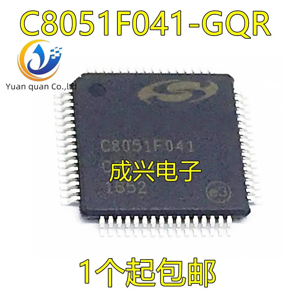 

2pcs original new C8051F041 C8051F041-GQR Microcontroller MCU QFP64
