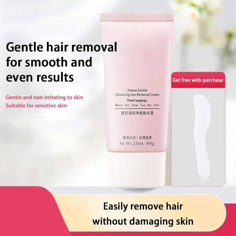 

Intimate Private Hair Removal Cream Gentle Hair Removal Armpit Hand Hair Armpit Hair Leg Hair Official Authentic