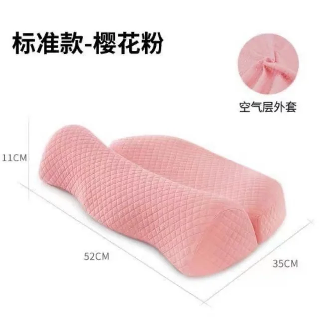 편안한 수면과 척추 건강을 위한 태국산 천연 라텍스 베개